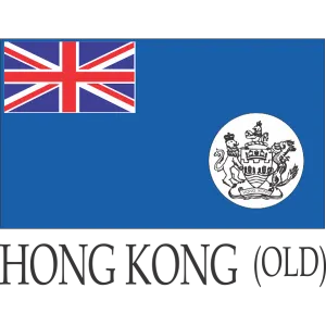 Hongkong Old Embroidered Flag Badge