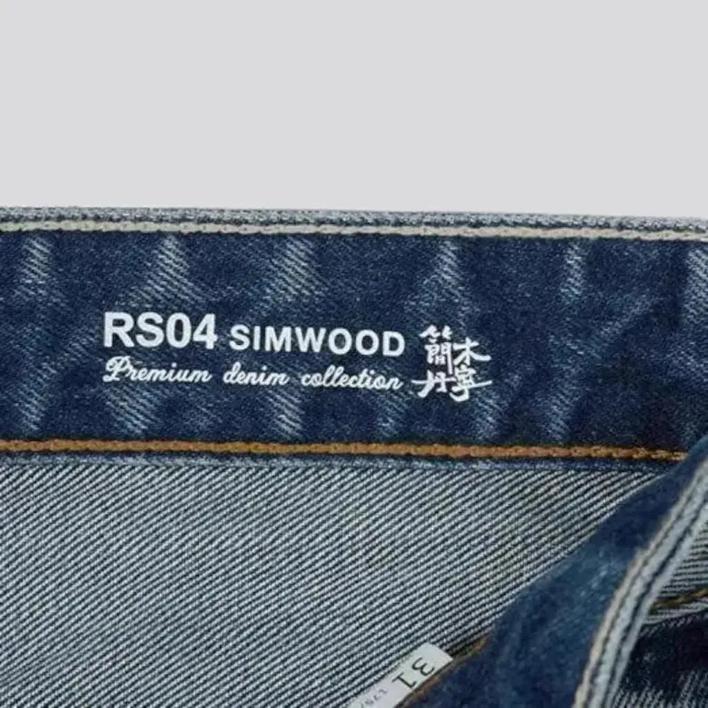 Vintage straight selvedge jeans